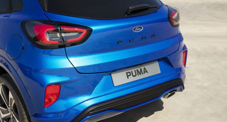 puma arka