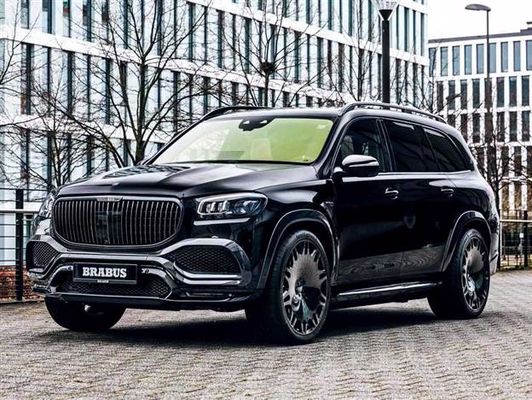 Mercedes-Maybach GLS 600, siyah, önden görünüm
