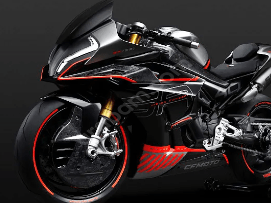 Yeni ikinci el CF moto ilanları