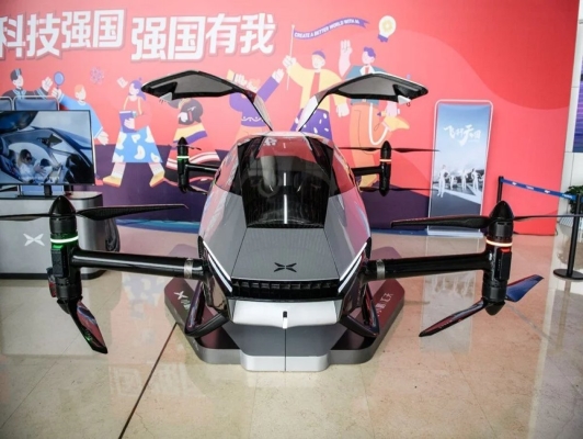 Uçan Otomobil Xpeng X2