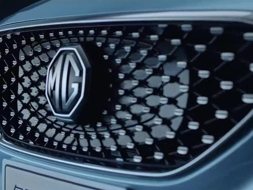 MG Avrupa Satışları MG Avrupa Satışları - MG logo